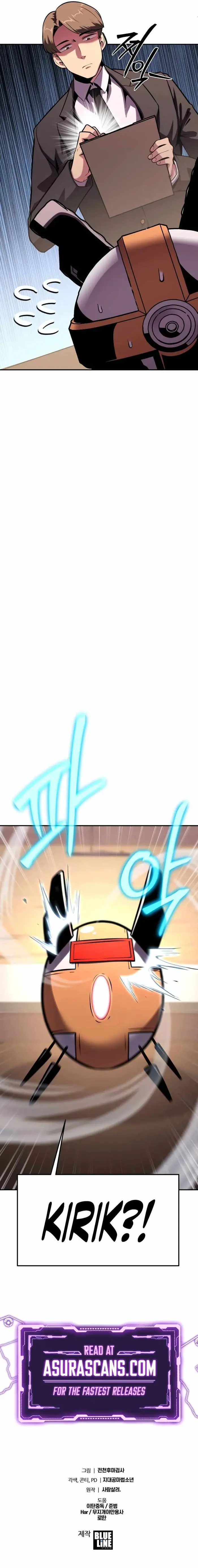 The Knight King Who Returned with a God Chapter 49 image 20_optimized